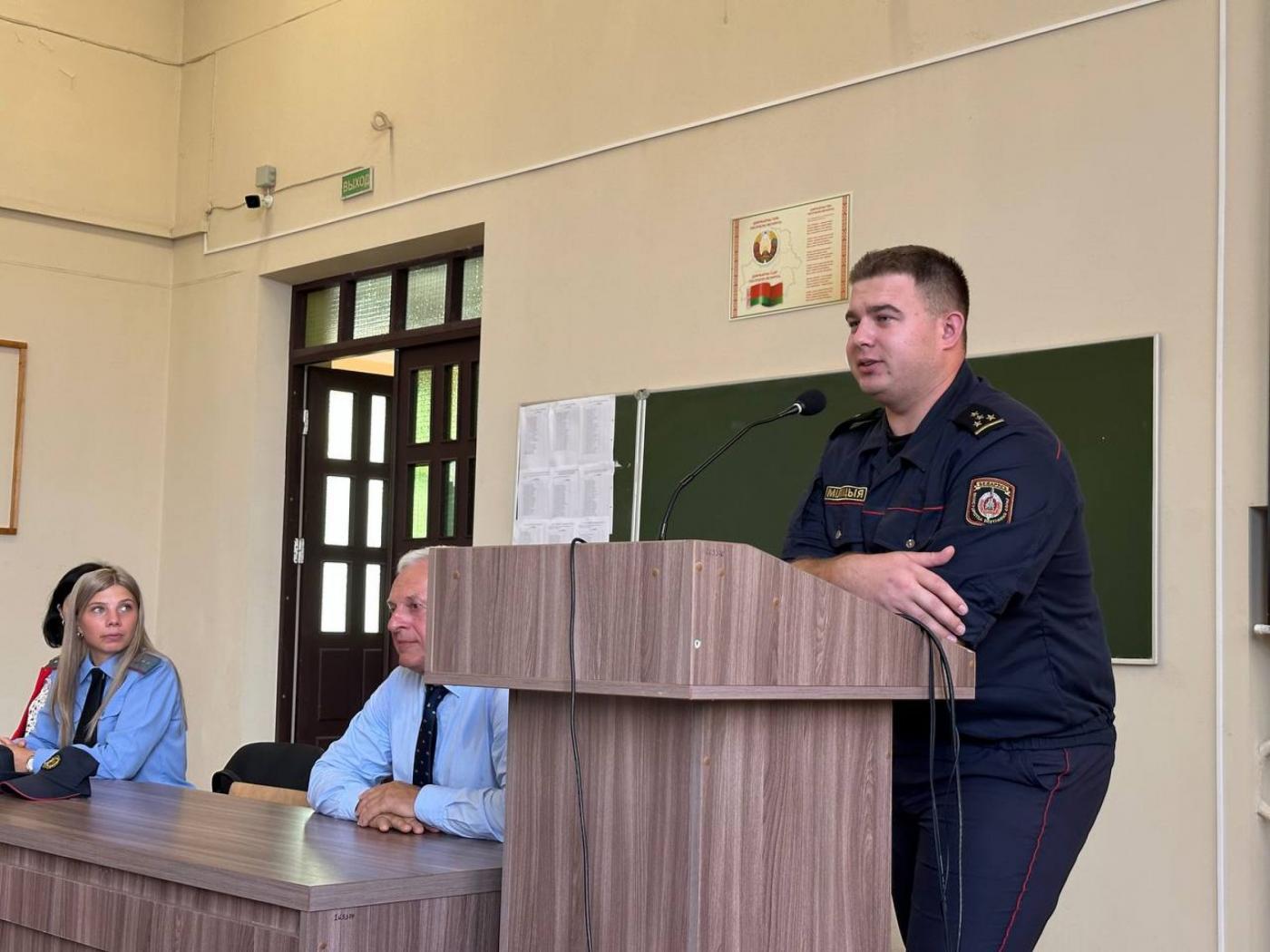 Формирование правосознания студенческой молодежи и профилактика преступлений и правонарушений среди обучающихся на ФТУГ